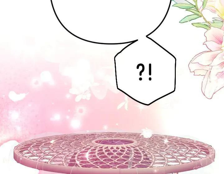 第133话 来找人 第32页