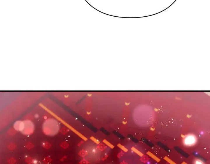 第133话 来找人 第67页
