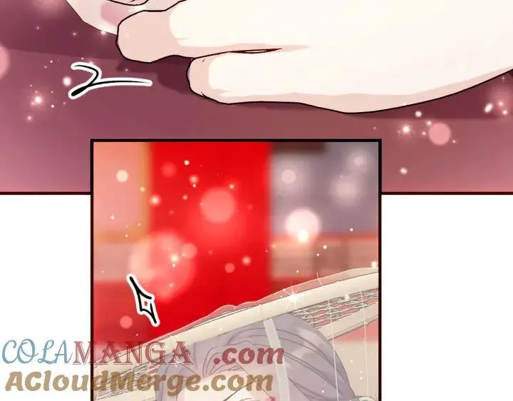 第133话 来找人 第77页