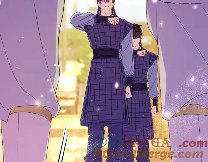 第133话 来找人 第117页