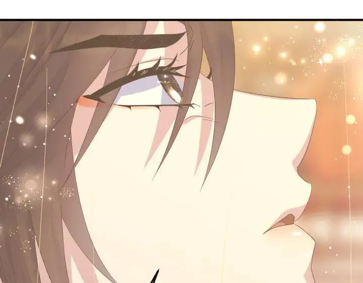 第134话 我的恋人 第19页