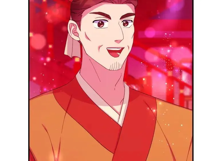 第134话 我的恋人 第31页