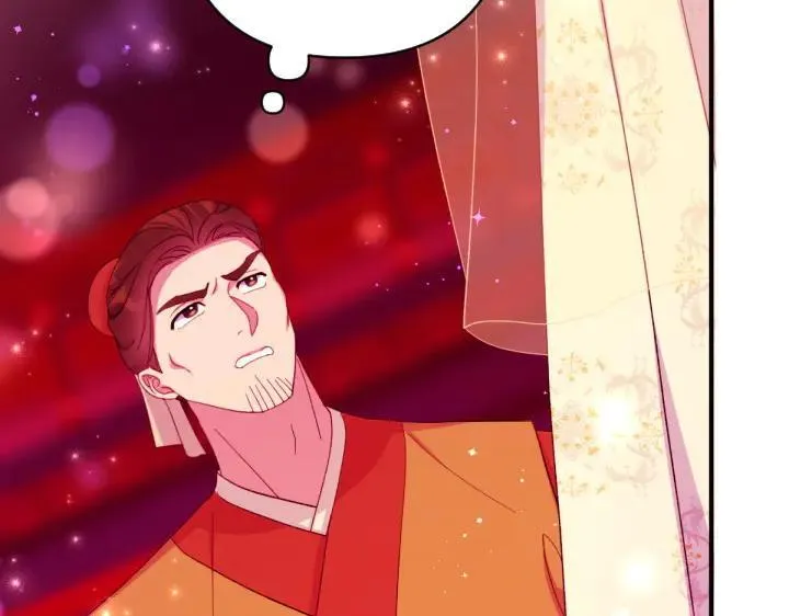 第134话 我的恋人 第36页