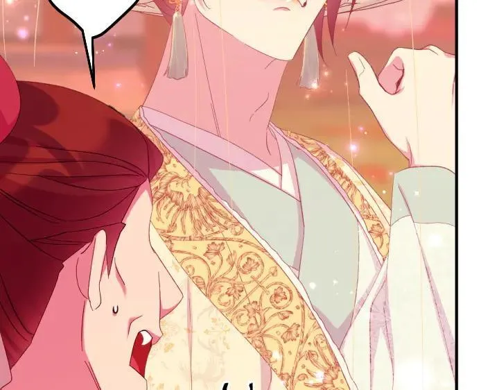 第134话 我的恋人 第59页