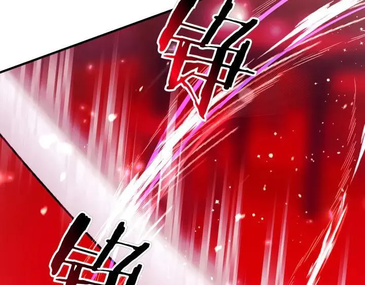 第134话 我的恋人 第62页