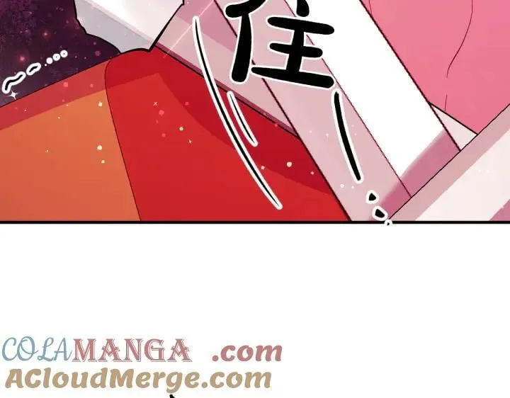 第134话 我的恋人 第69页