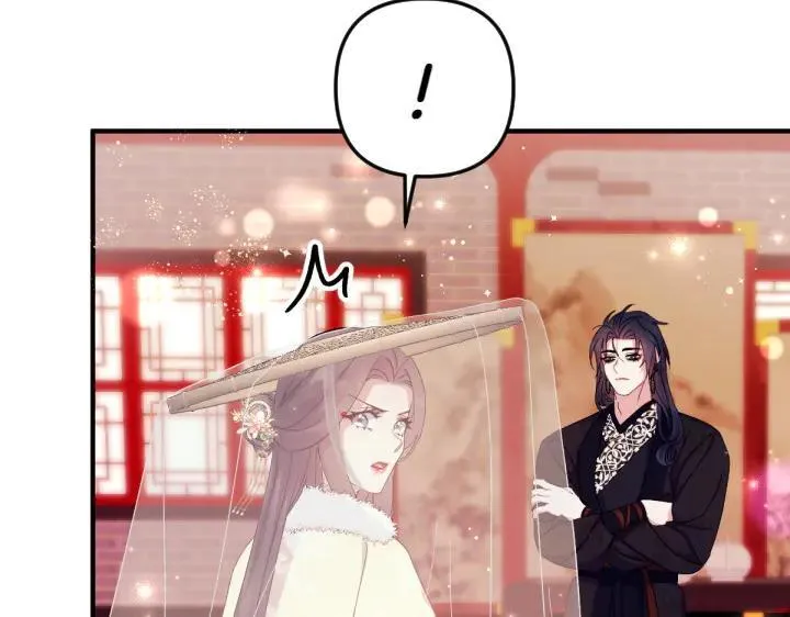 第134话 我的恋人 第74页