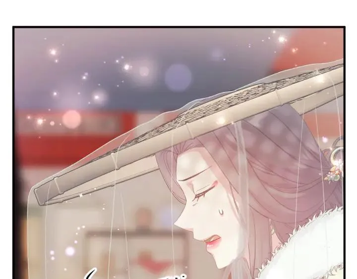 第134话 我的恋人 第79页