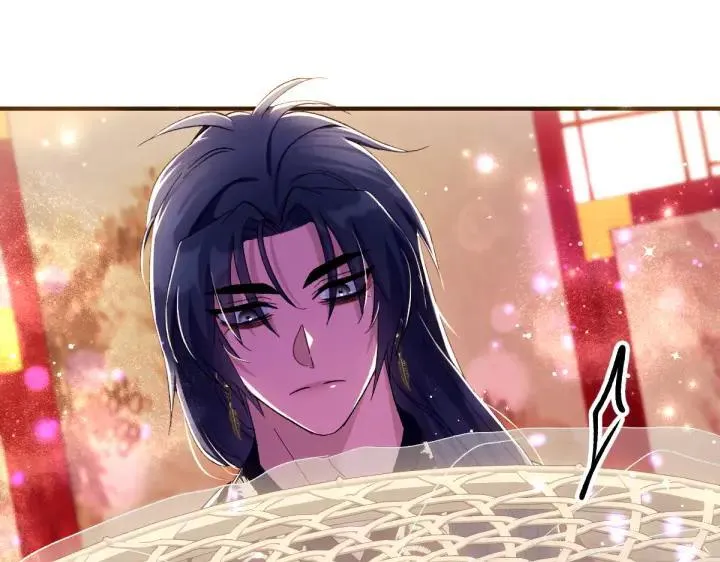 第134话 我的恋人 第83页