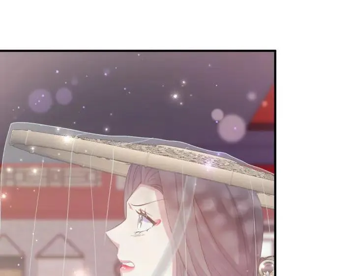 第134话 我的恋人 第87页
