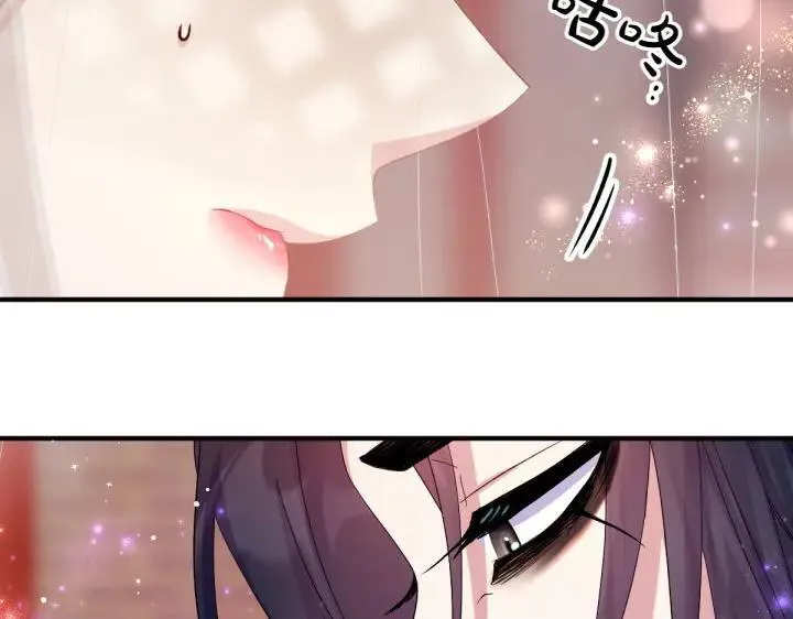 第134话 我的恋人 第102页