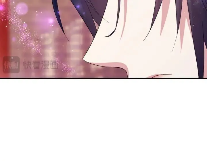 第134话 我的恋人 第103页