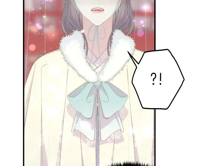 第134话 我的恋人 第114页