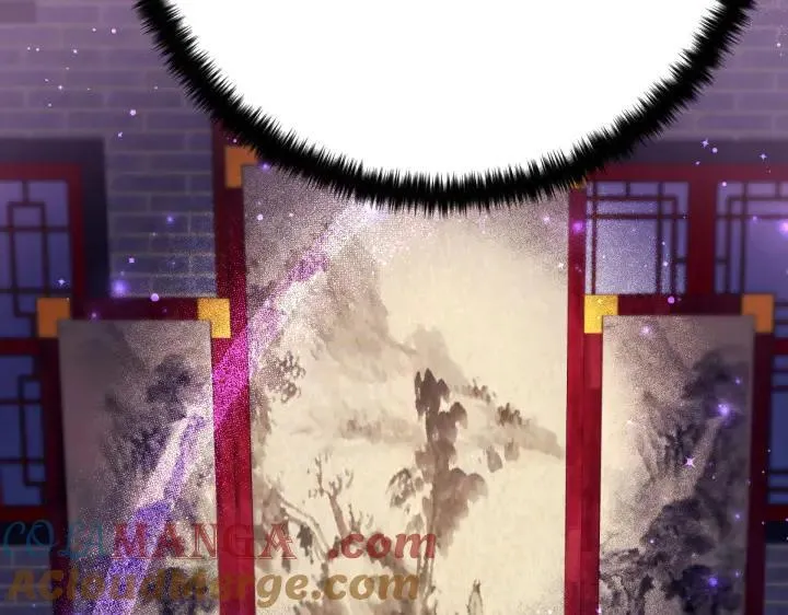第135话 你很像她 第13页