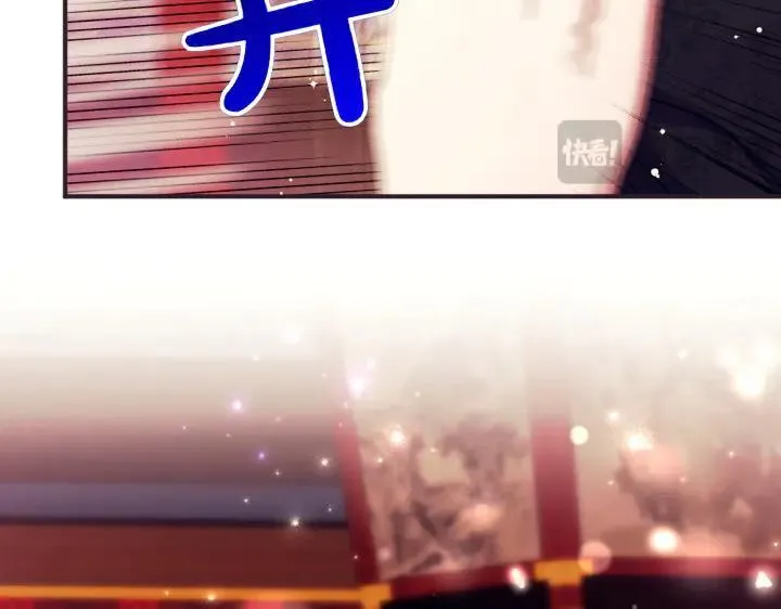 第135话 你很像她 第19页