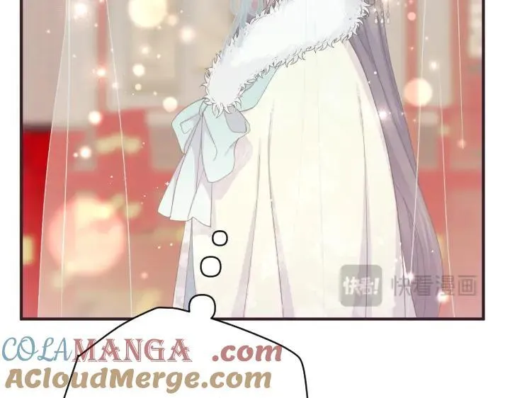 第135话 你很像她 第41页