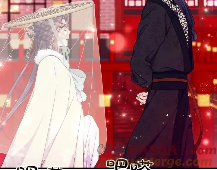 第135话 你很像她 第69页