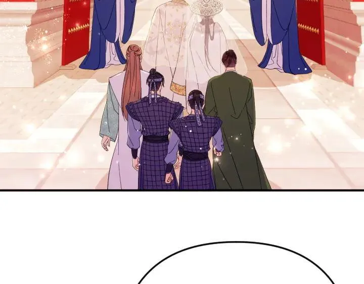 第136话 微妙的关系 第7页
