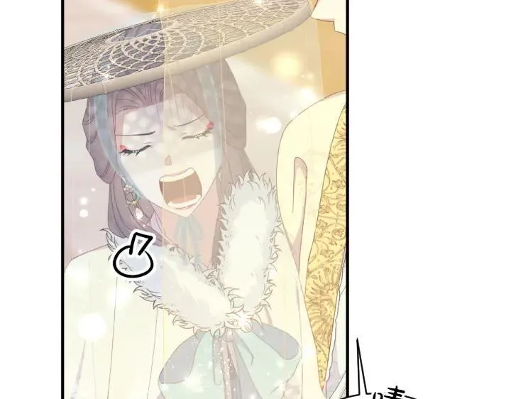 第136话 微妙的关系 第12页