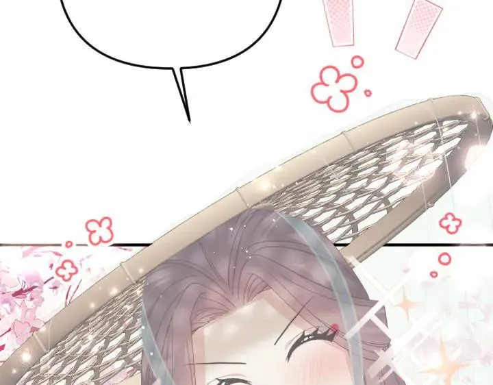 第136话 微妙的关系 第22页
