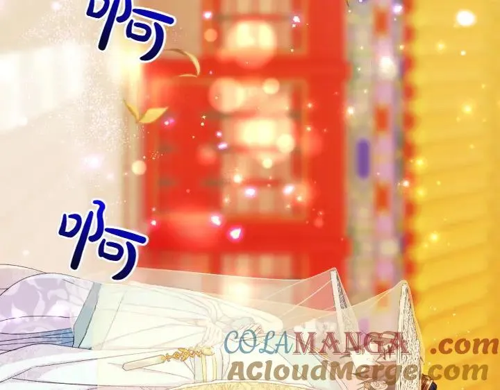 第136话 微妙的关系 第33页
