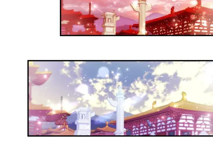 第136话 微妙的关系 第48页