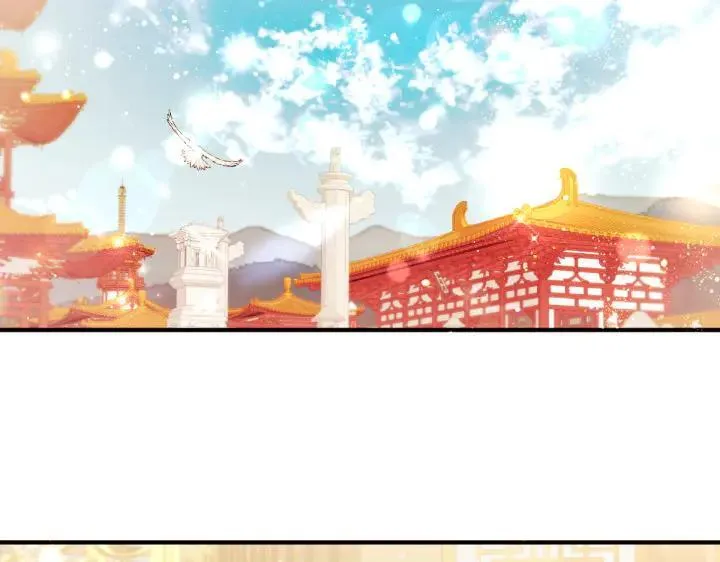 第136话 微妙的关系 第50页