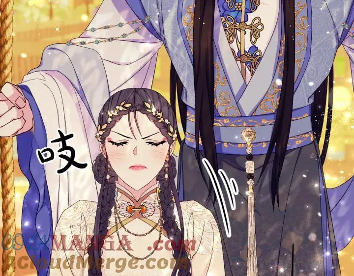 第136话 微妙的关系 第101页