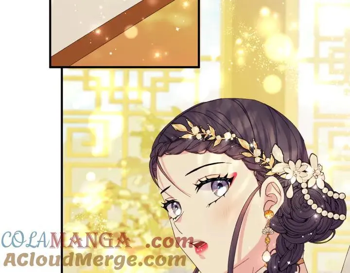 第136话 微妙的关系 第105页