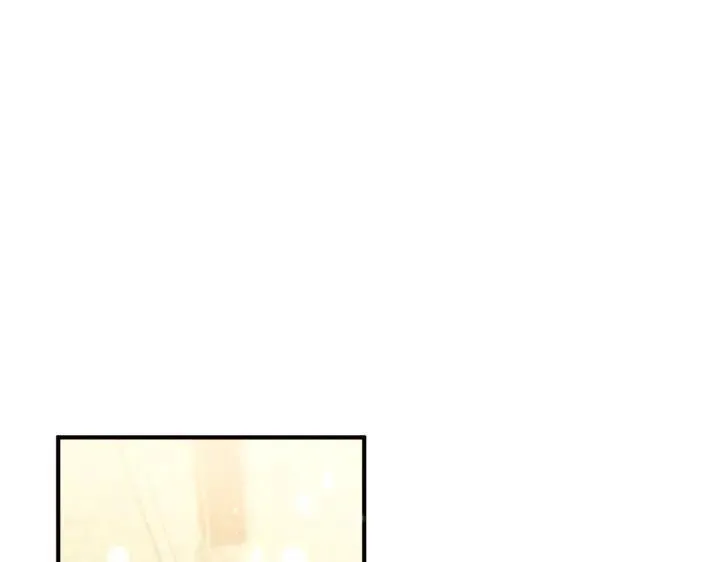 第137话 训话 第4页