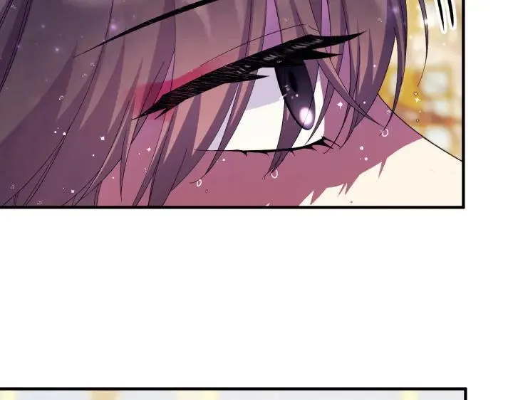 第137话 训话 第23页