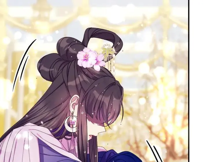 第137话 训话 第24页