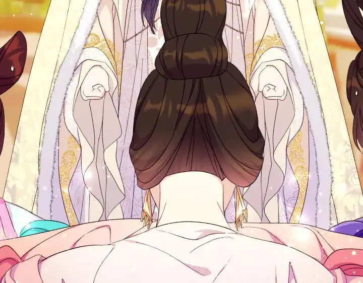 第137话 训话 第31页