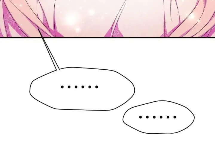 第137话 训话 第32页