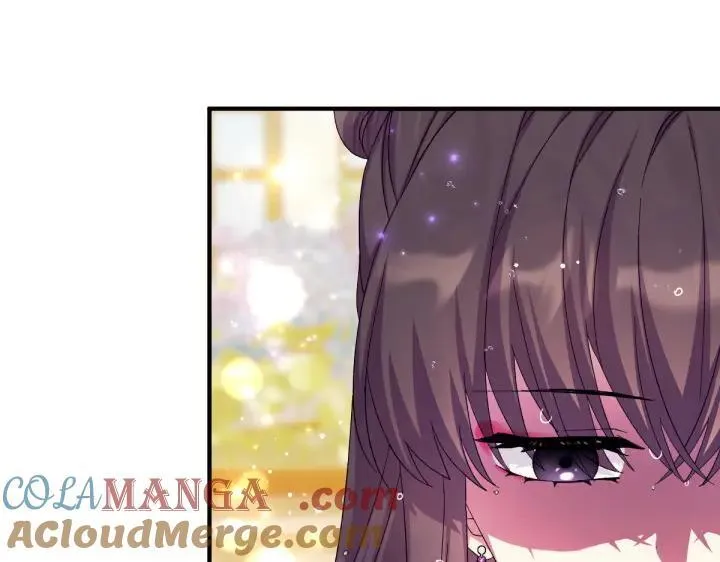第137话 训话 第33页