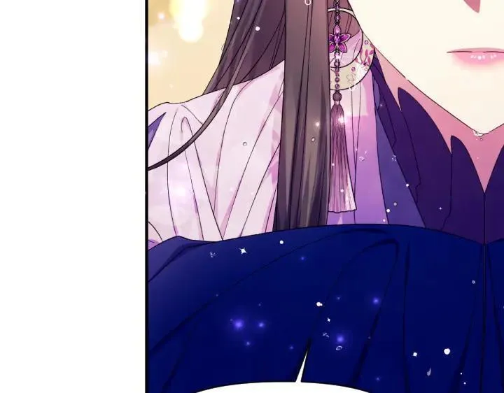 第137话 训话 第34页