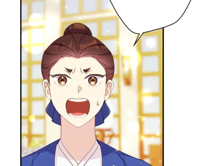 第137话 训话 第36页