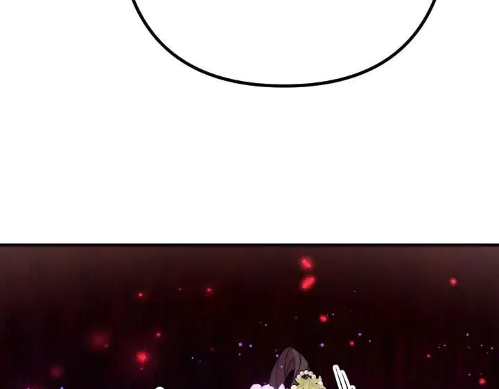 第137话 训话 第75页
