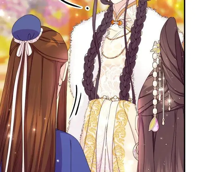 第137话 训话 第82页
