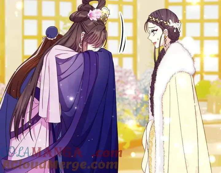 第137话 训话 第85页
