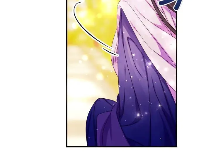 第137话 训话 第88页