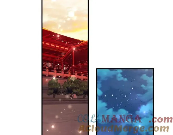 第137话 训话 第105页