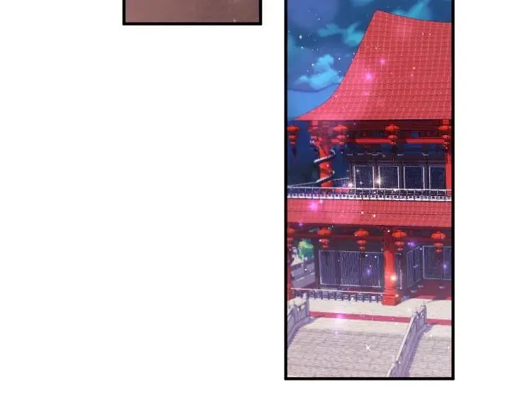 第137话 训话 第106页