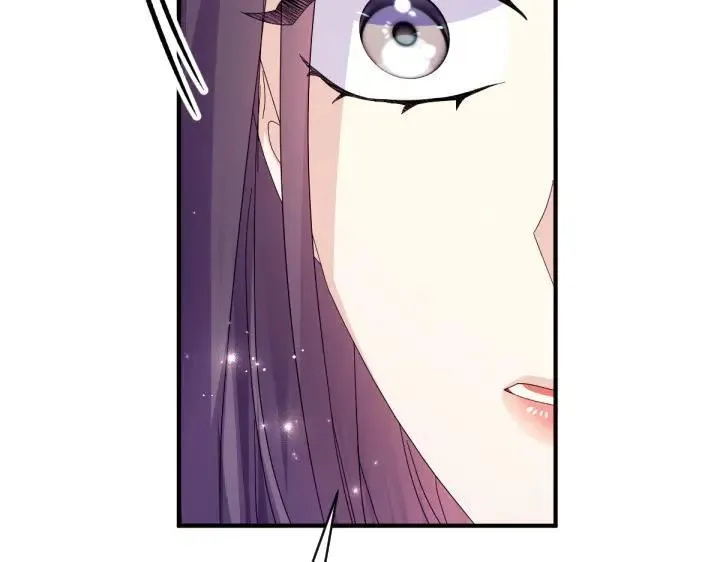 第137话 训话 第118页