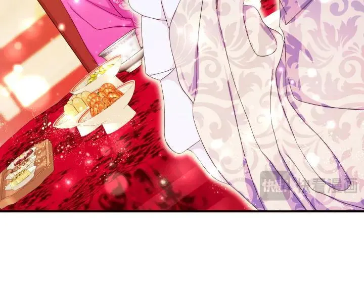 第138话 商量 第22页