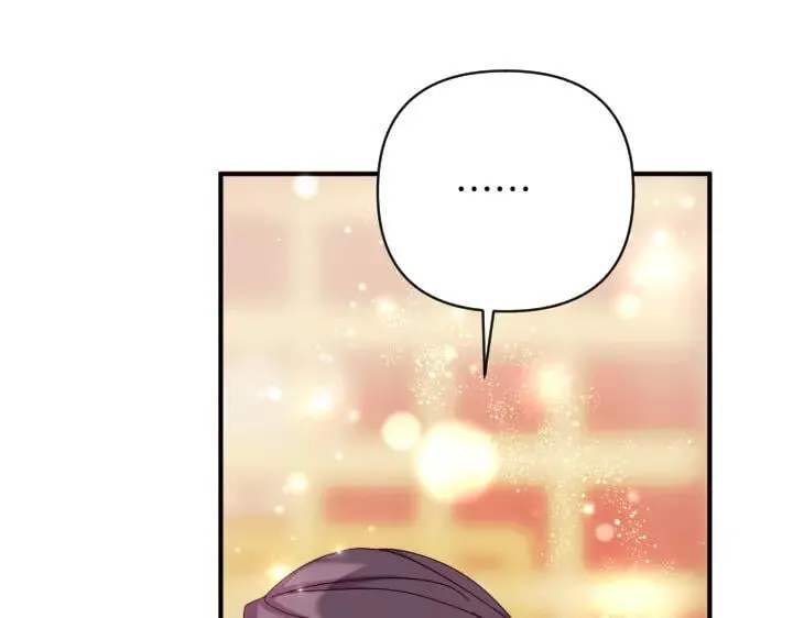 第138话 商量 第23页