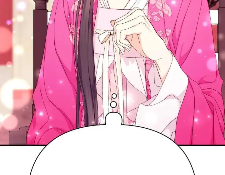 第138话 商量 第30页