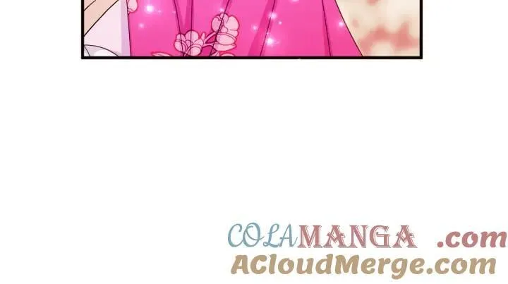 第138话 商量 第53页
