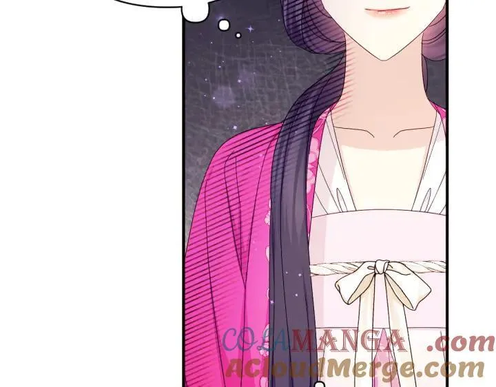 第138话 商量 第105页