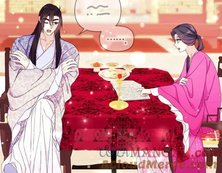 第138话 商量 第109页
